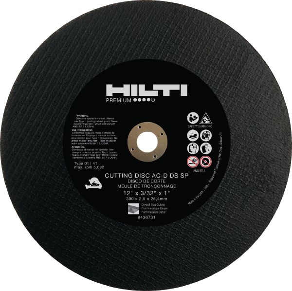 AC-D DS Drywall stud chop saw blade